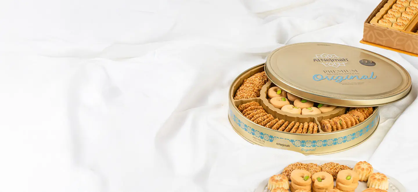 Resources/1/برازق و غريبة E1_1.webp